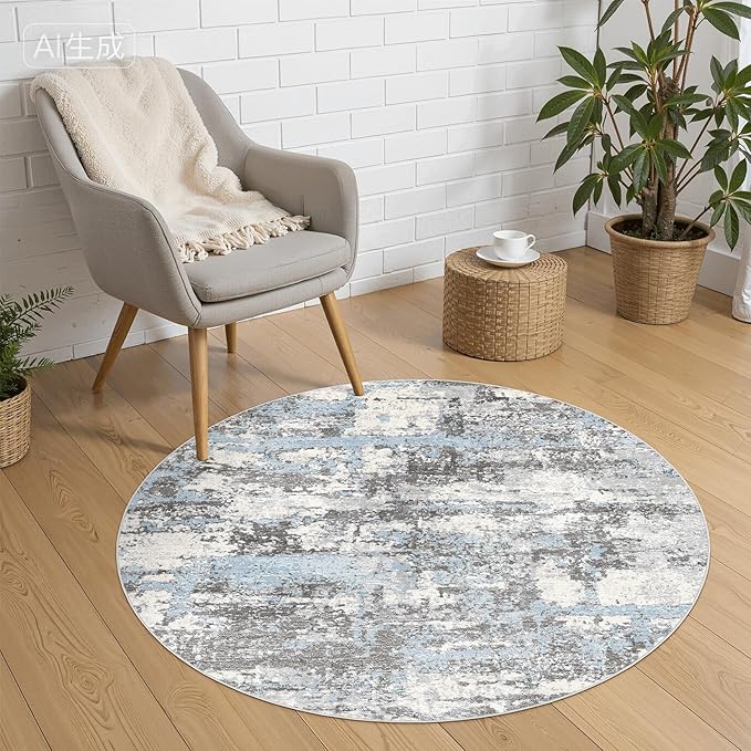 4ft Round Area Rugs for Living Room: 4x4 Abstract Washable Rug Modern Large Soft Stain Resistant Non-Slip Backing Machine Table for Bedroom Dining Room Indoor Home Office Carpet - Blue Grey