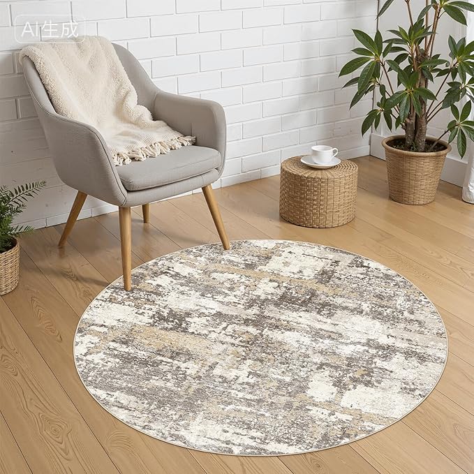 4ft Round Area Rugs for Living Room: 4x4 Abstract Washable Rug Modern Large Soft Stain Resistant Non-Slip Backing Machine Table for Bedroom Dining Room Indoor Home Office Carpet - Gold Brown